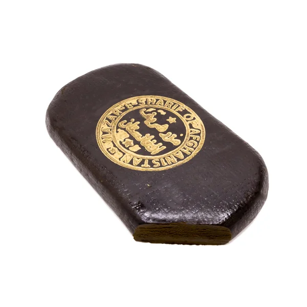Afghan Mazar Hash